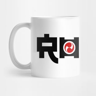 RONIN Mug